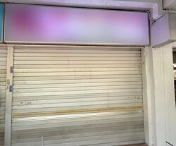 Ang Mo Kio Avenue 1 (D20), Shop House #548798311